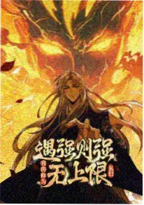 叮咚电影网悬疑情感短剧她的第二个名字